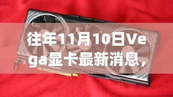 第3803页
