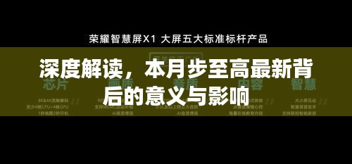 产品中心 第478页