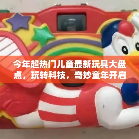 第3796页