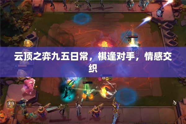 第3793页