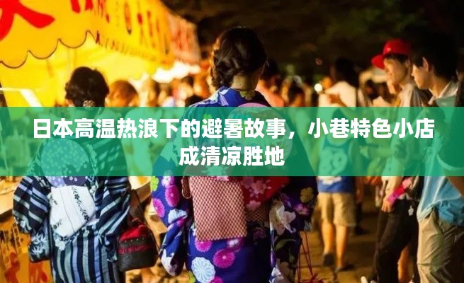 第3792页