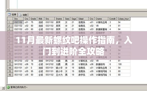 关于我们 第471页