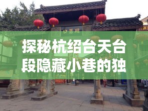 产品中心 第476页