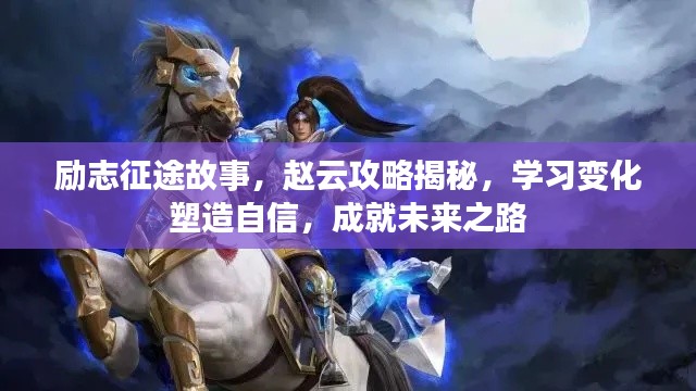 新闻资讯 第484页