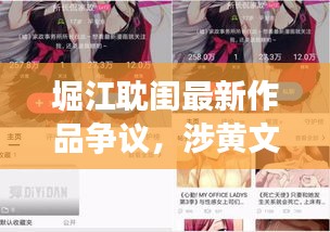 admin 第28页