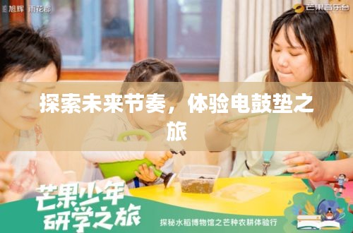 关于我们 第470页