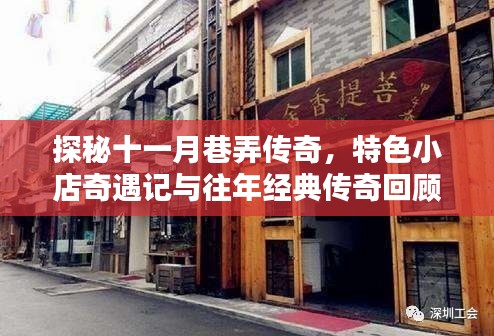 产品中心 第474页