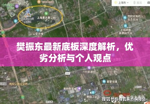 关于我们 第469页
