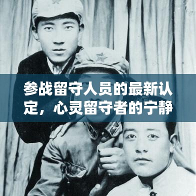 森久 第27页