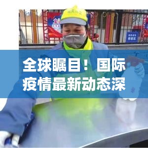 产品中心 第473页