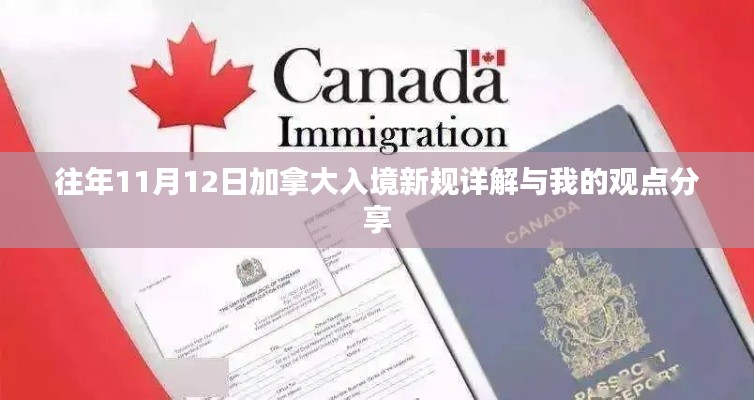 联系我们 第479页