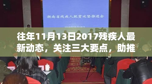 联系我们 第478页