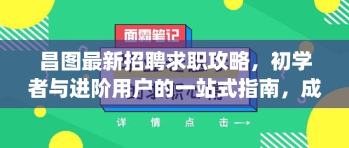 联系我们 第477页
