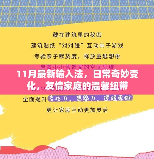 产品中心 第471页