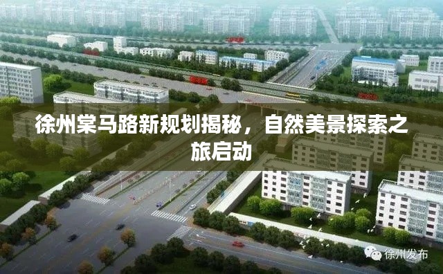 关于我们 第467页