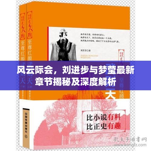 联系我们 第476页