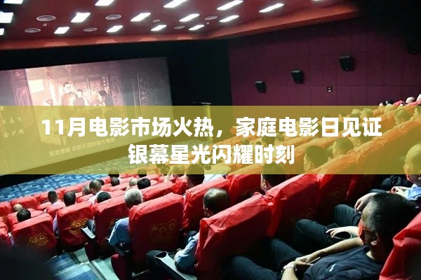 产品中心 第469页