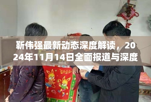 在线留言 第462页