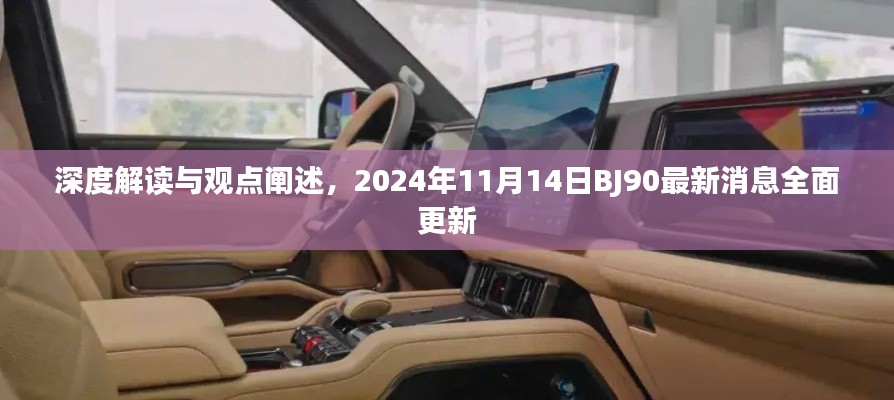 产品中心 第468页