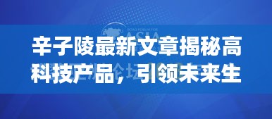 在线留言 第461页