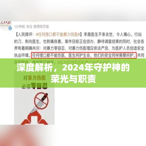 联系我们 第474页