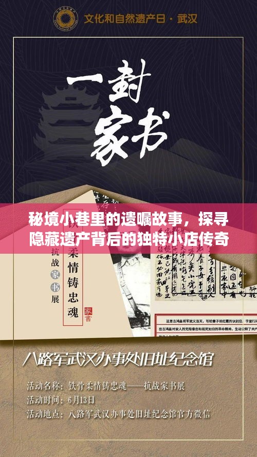 张牙舞爪 第26页