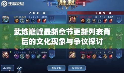 关于我们 第463页