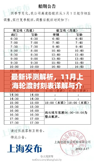 联系我们 第473页