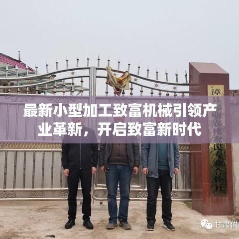 浅笑轻吟梦一曲 第25页