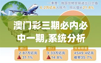 在线留言 第459页