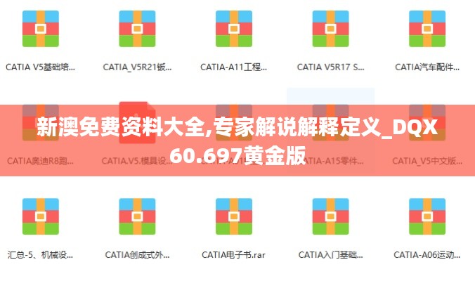 关于我们 第461页