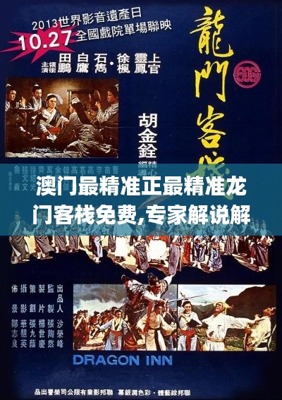 联系我们 第471页