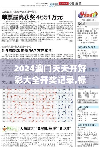 在线留言 第458页