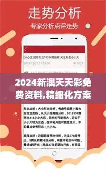 juewujinyou 第22页