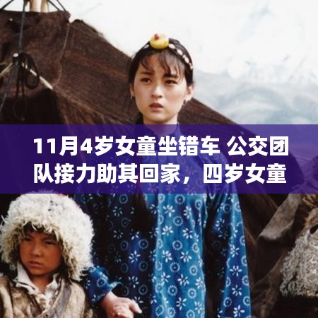 初告白 第24页