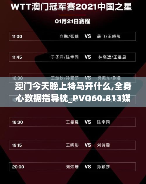 关于我们 第460页