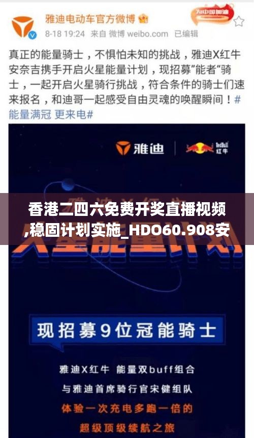 联系我们 第470页