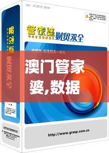 容光焕发 第24页