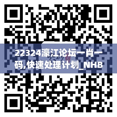 云烟 第26页