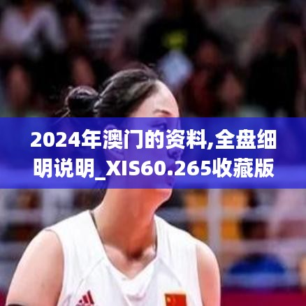 chiyulongniao 第23页