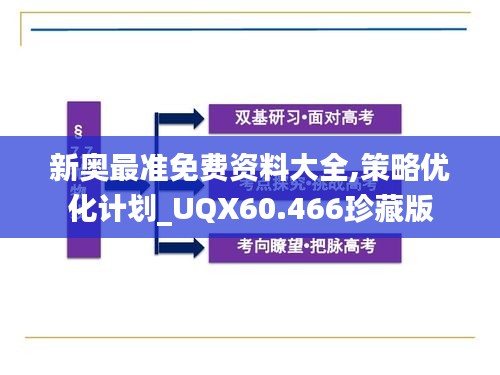在线留言 第456页