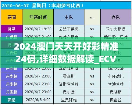niaofuweichao 第22页