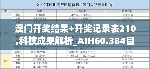jiuyuzhongfeng 第23页