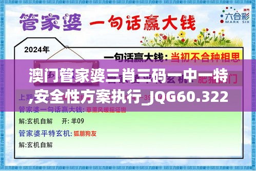 ruhuisifei 第22页