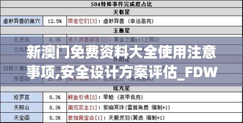 xueerbuyan 第22页