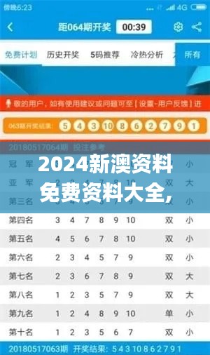 yifeizhuzou 第23页