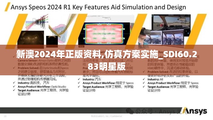 weifenglinlin 第23页