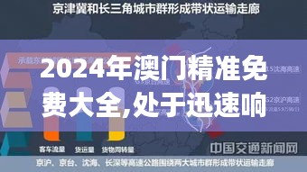 feilaifeiqu 第22页