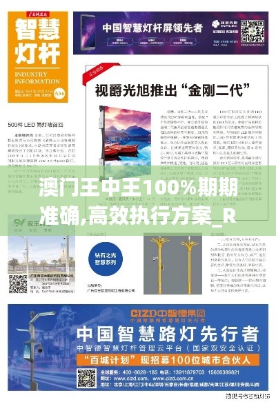 chibaichunhong 第21页