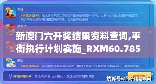 zhaoqianxiti 第24页
